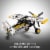 LEGO Technic Bush Plane Building Toy 42198 Perspective: right