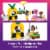 LEGO Friends Unicorn & Flamingo Pool Party 42658 Perspective: right