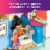 LEGO Friends Friendship Camper Van Adventure Building Set 42663 Perspective: right