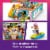 LEGO Friends Travel Boat Adventure Building Toy 42664 Perspective: right