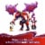 LEGO® 71832 Ninjago® Thunderfang Dragon of Chaos Building Set Perspective: right
