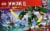 LEGO NINJAGO Lloyd's Jet Mech Building Toy 71845 Perspective: right