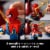 LEGO Marvel Iron Spider-Man Bust Building Kit for Adults 76326 Perspective: right