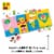 LEGO Classic Creative Food Friends Building Toy 11039 Perspective: right