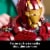 LEGO Marvel Iron Man MK4 Bust Building Kit for Adults 76327 Perspective: right