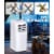 Portable Air Conditioner Cooling Fan Dehumidifier 8000BTU ASHRAE w/ Remote Control Perspective: right