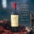Ghost Hull Red Blend Red Wine Perspective: right