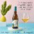 Sunny With a Chance of Flowers Chardonnay California Low Calorie White Wine Perspective: right