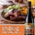 Odd Lot Petite Sirah-Petit Verdot Red Blend Perspective: right