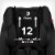 Diono Radian 3RX Slim Fit Steel Core 3 in 1 Convertible Car Seat, Jet Black Perspective: right