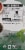 Numi® Organic Moroccan Mint Tea Bags Perspective: right