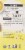 Numi Organic Chamomile Lemon Tea Perspective: right