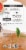 Numi Organic Breakfast Blend Tea Bags Perspective: right