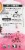 Numi  Velvet Garden™ White Rose Tea Bags Perspective: right