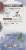 Numi Organic Emperor's Pu-Erh Tea Bags Perspective: right