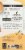 Numi Organic Turmeric Amber Sun Tea Perspective: right