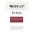 Three Rivers Winery River's Red Blend Washington Wine Perspective: right