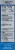 Sovereign Silver First Aid Gel Perspective: right