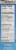 Natural Immunogenics  Sovereign Silver® First Aid Gel Perspective: right