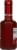 Fini Organic Barrel Aged Red Wine Vinegar Perspective: right
