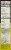 MadeGood Apple Cinnamon Cookies 5 Count Perspective: right