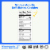 MadeGood® Snickerdoodle Soft Baked Mini Cookies Perspective: right