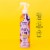 Not Your Mother's® Kids Mango Butter Curly Care Detangler Perspective: right