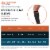 Copper Joe Calf Compression Sleeves - 1 Pair Perspective: right