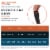 Copper Joe Calf Compression Sleeves - 1 Pair Perspective: right