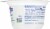 Fage® Best Self™ Lactose Free Plain Greek Yogurt Perspective: right