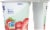 Fage® Total Strawberry 2% Milkfat Greek Yogurt Cup Perspective: right