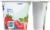 Fage® Total 2% Milkfat Mixed Berries Yogurt Perspective: right