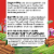 Blood Sugar Ultra Capsules, Organic Supplement with Cinnamon Bark Powder - 60 Capsules Perspective: right