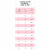 Impala Roller Skates - Pink - Size: US Men's 9 US Women's 11 Perspective: right