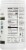 Nutiva Organic Superfood Hi-Fiber Hemp Protein Perspective: right