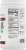 Nutiva Chocolate Hemp Protein Shake Mix Perspective: right