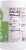 Nutiva® 15G Organic Hemp Protein Perspective: right