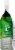Nutiva® Organic Extra Virgin Avocado Oil Perspective: right