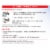 InnovAsian Beef Fried Rice Meal, Frozen Perspective: right