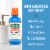 TheraBreath Fresh Breath Mouthwash Icy Mint Alcohol-Free Perspective: right
