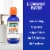 TheraBreath Healthy Gums Mouthwash Travel Size Clean Mint Antigingivitis Alcohol-Free Perspective: right