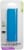 CELLCandy Portable USB Power Pack - Tropical Blue Perspective: right