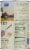 Flahavans Irish Steel Cut Oatmeal Perspective: right