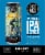 Great Lakes® Brewing Co. Imperial IPA Series Chillwave Double IPA Beer Perspective: right