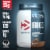 Dymatize® ISO100 Gourmet Chocolate Protein Powder Perspective: right