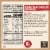 Kodiak Cakes Double Dark Chocolate Protein-Packed Muffin Mix Perspective: right
