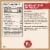 Kodiak® Protein-Packed Chocolate Chip Oatmeal Power Cup® with 14g Protein Perspective: right
