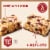 Kodiak® Cranberry Chocolate Chip Protein-Packed Trail Bars Perspective: right