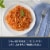 Barilla Classic Gluten Free & Non-GMO Certified Marinara Pasta Sauce Perspective: right
