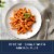 Barilla Tomato & Basil Non-GMO Verified & Gluten Free Pasta Sauce Perspective: right